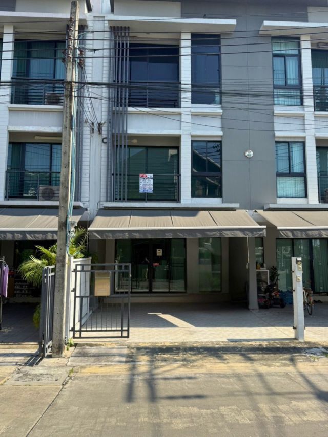 ขายทาวน์โฮม/ทาวน์เฮ้าส์